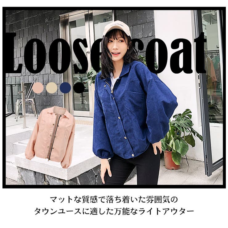 ジャケットロングテーラード長袖