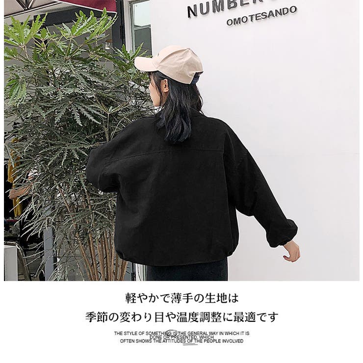 ジャケットロングテーラード長袖