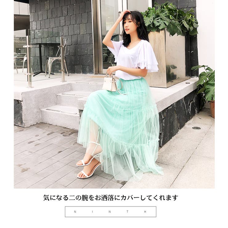 カットソー フレアースリーブ トップス | candy-house  | 詳細画像16 