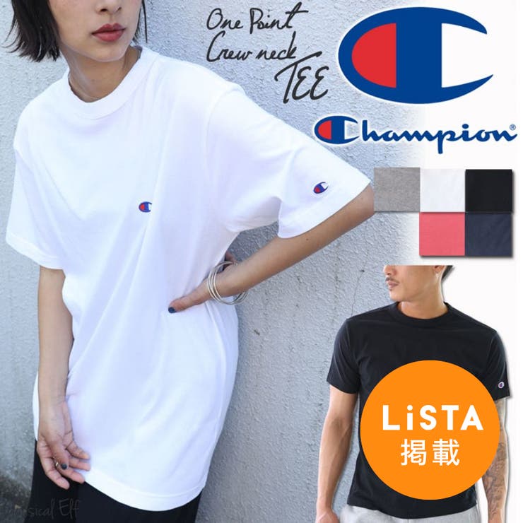 チャンピオン Tシャツ 半袖 品番 Wz Classical Elf クラシカルエルフ のレディース ファッション通販 Shoplist ショップリスト