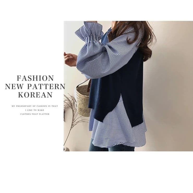 ニットベスト ペプラムブラウスニット ベスト | COCOMOMO | 詳細画像14 