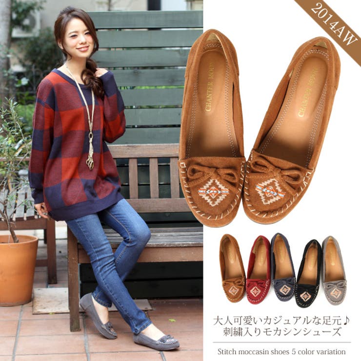 Fellini大人可愛いカジュアルな足元 刺繍入りモカシンシューズ レディース 靴 品番 Qh Fellini フェリーニ の レディースファッション通販 Shoplist ショップリスト