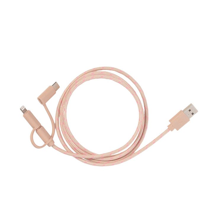 ベージュ | 3 in 1充電ケーブル 1.2m | Flying Tiger Copenhagen