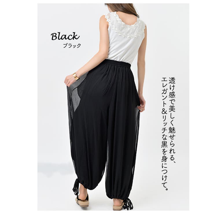 パンツ レディース ワイドパンツ ジョガーパンツ 2way 裾絞り