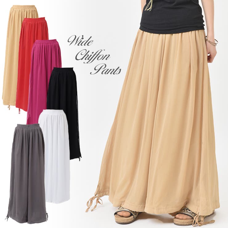 パンツ レディース ワイドパンツ ジョガーパンツ 2way 裾絞り