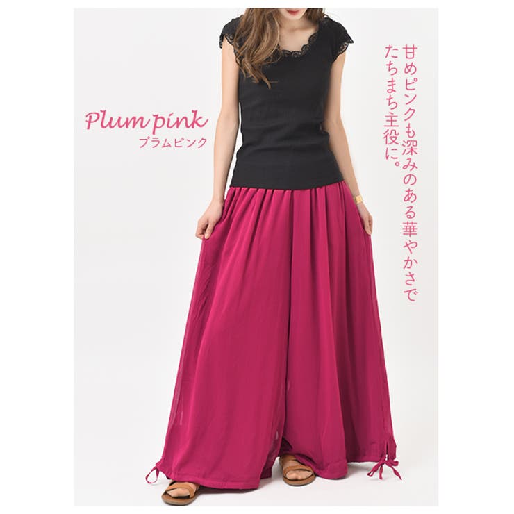 パンツ レディース ワイドパンツ ジョガーパンツ 2way 裾絞り