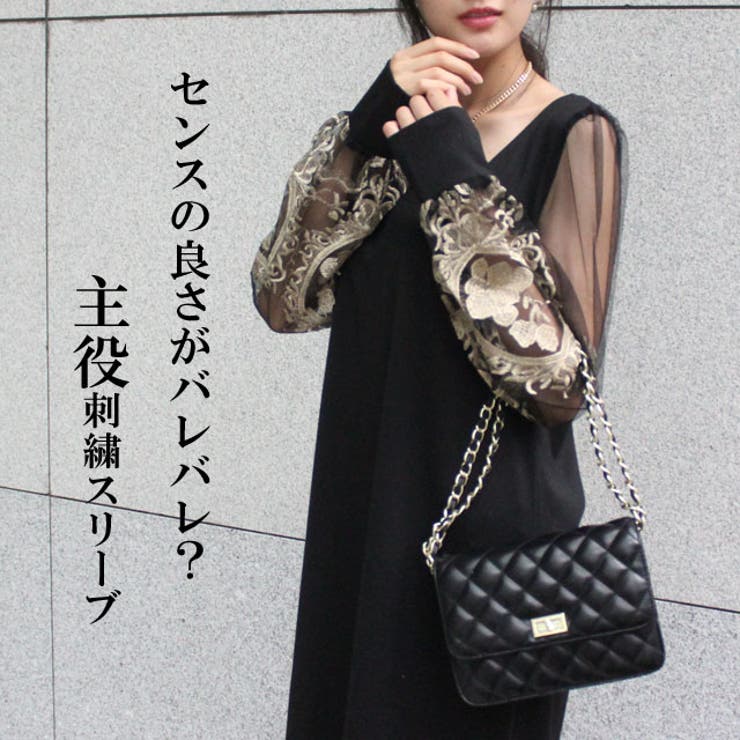 ワンピース ミニワンピース パフスリーブ 品番 Hhhw Hug U ハグユー のレディースファッション通販 毎日送料無料 Shoplist ショップリスト ワンピース ミニワンピース パフスリーブ 品番 Hhhw Hug U ハグユー のレディースファッション通販 毎日送料無料 Shoplist ショップリスト