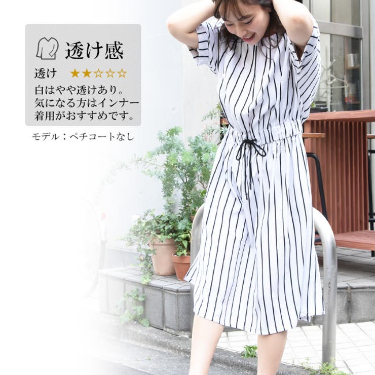 ワンピース レディース ロングワンピース シャツワンピース