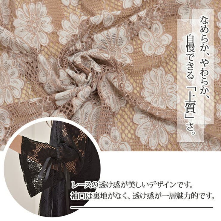 ワンピース ミディアム丈ワンピース ワンピース 品番 Hhhw Hug U ハグユー のレディースファッション通販 Shoplist ショップリスト ワンピース ミディアム丈ワンピース ワンピース 品番 Hhhw Hug U ハグユー のレディースファッション通販 Shoplist ショップリスト