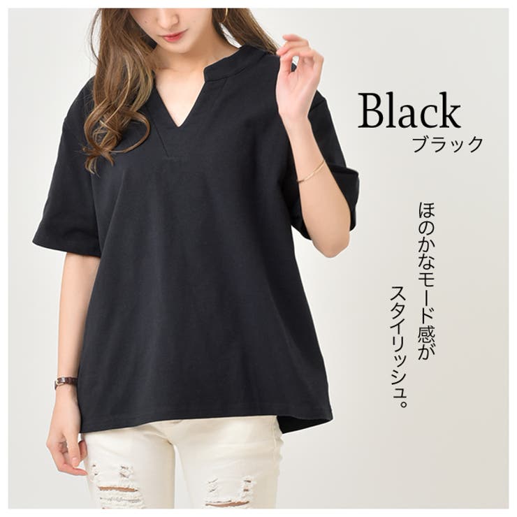 Tシャツ トップス 大きいサイズ レディース Vネック ゆったり