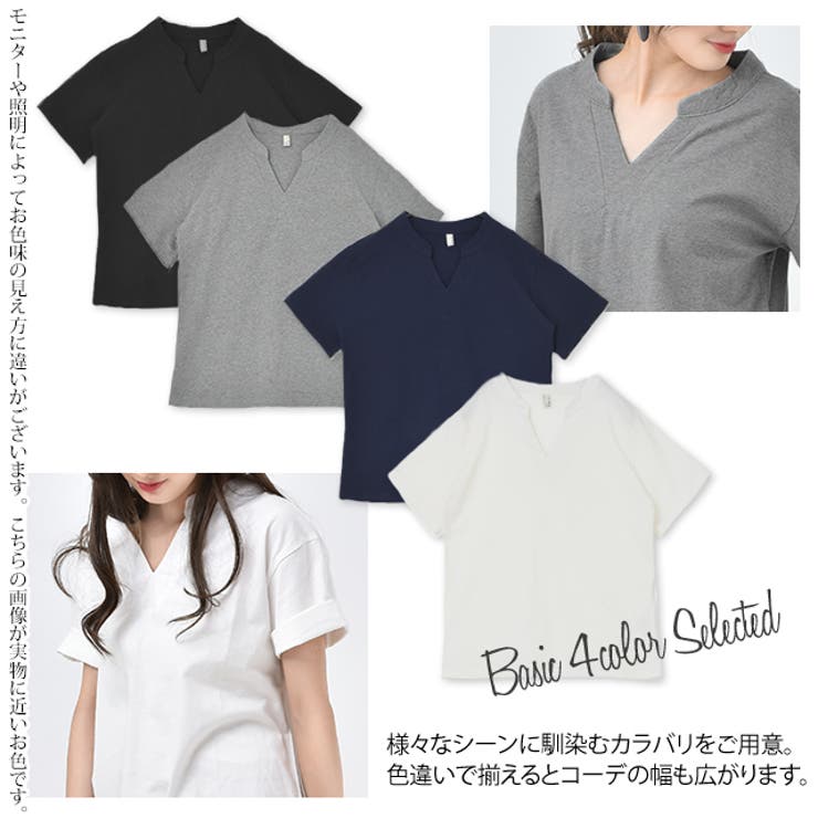 【正規品】 Tシャツ トップス 大きいサイズ レディース Vネック ゆったり トップス