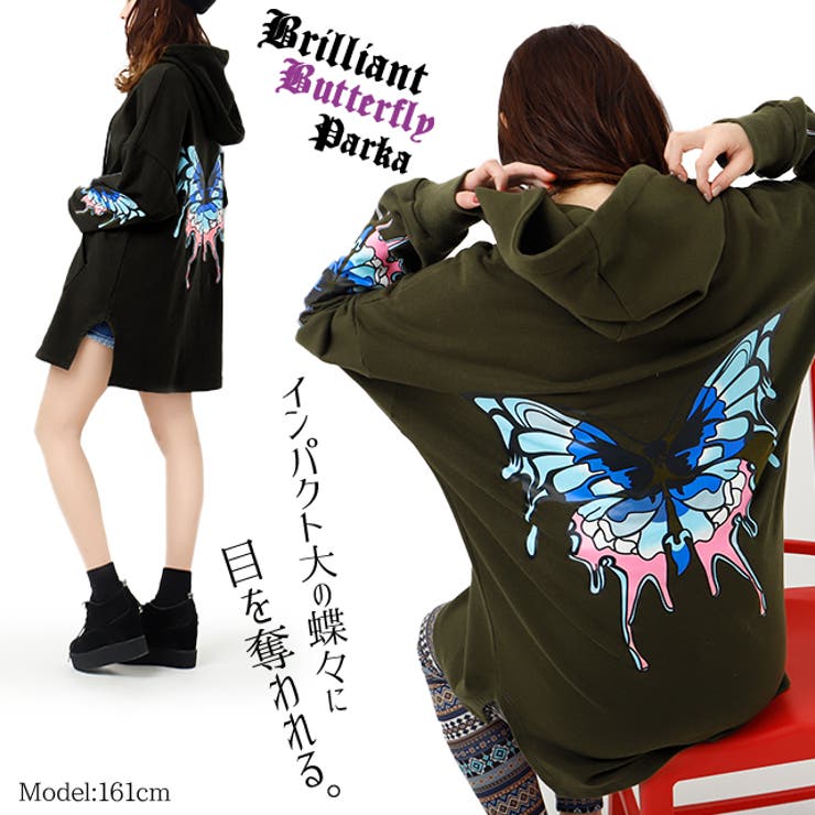 heaven and earthドレス スタッズ パーカー V系 y2k lgb heaven and earthドレス スタッズ パーカー V系 y2k lgb