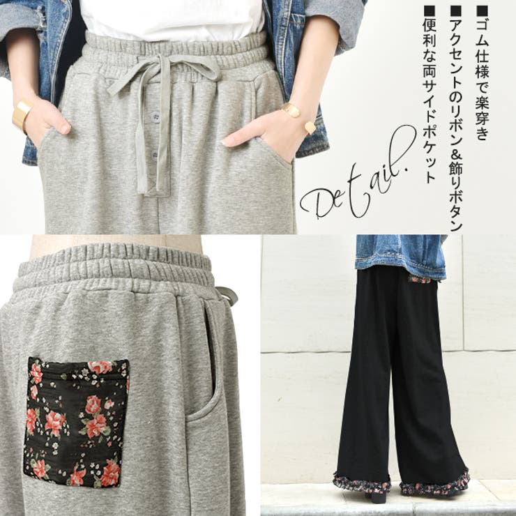 ワイドパンツ レディース パンツ ガウチョパンツ ワイド