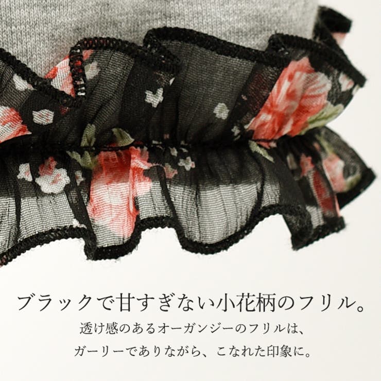 ワイドパンツ レディース パンツ ガウチョパンツ ワイド