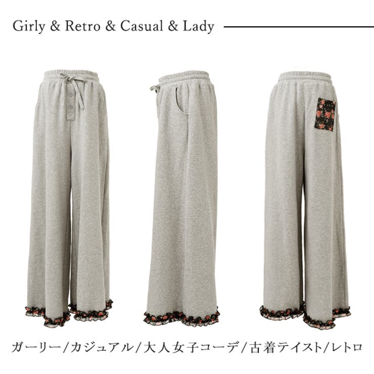 チェスティ♡バード♡小鳥♡ワイドパンツ♡ガウチョパンツ0 ワイドパンツ レディース ガウチョパンツ[品番：AGCW0000524