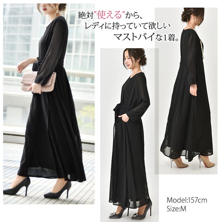 ワンピース ワンピ ロングワンピース ロング シフォンワンピース