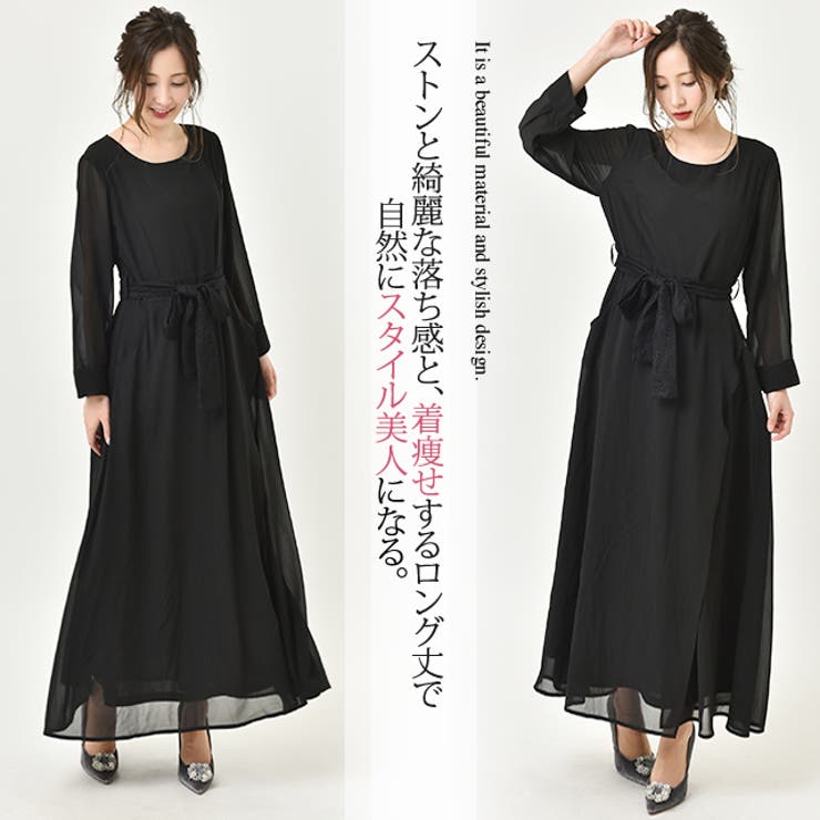 送料無料！】シフォンワンピースドレス/ノースリーブ/ビジュー