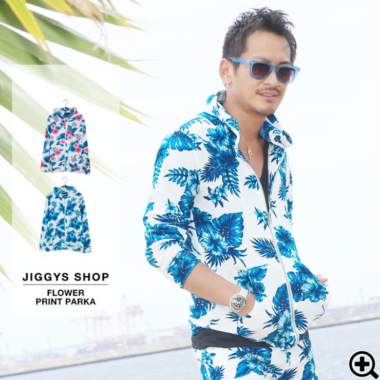 花柄プリントパーカー 品番 Jg Jiggys Shop ジギーズショップ のメンズ ファッション通販 Shoplist ショップリスト 花柄プリントパーカー 品番 Jg Jiggys Shop ジギーズショップ のメンズ ファッション通販 Shoplist ショップリスト