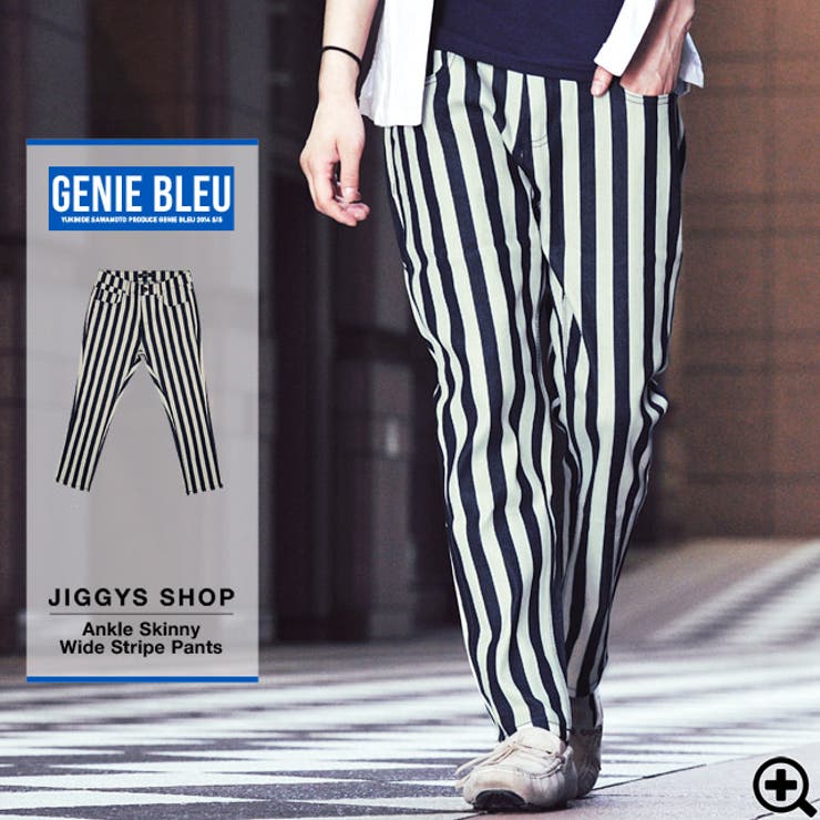 GENIE BLEU(ジェニーブルー) アンクルスキニーワイドストライプ