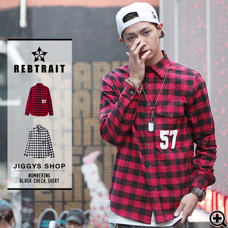 ◇REBTRAIT ナンバリングブロック チェックシャツ◇シャツ[品番：JG000007345]｜JIGGYS  SHOP（ジギーズショップ）のメンズファッション通販｜SHOPLIST（ショップリスト）