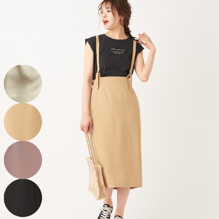 サス付スカート 品番 Nclw Nice Claup Outlet ナイスクラップアウトレット のレディースファッション通販 Shoplist ショップリスト