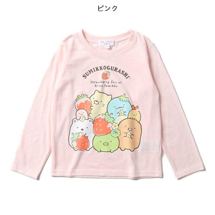 すみっコぐらし長袖tシャツ 品番 Nmyk 西松屋 ニシマツヤ のキッズファッション通販 Shoplist ショップリスト すみっコぐらし長袖tシャツ 品番 Nmyk 西松屋 ニシマツヤ のキッズファッション通販 Shoplist ショップリスト