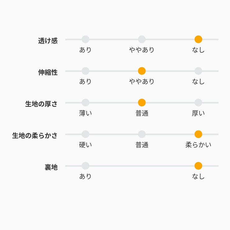 チャンキーヒール ロングブーツ 美脚 | Ada. | 詳細画像20 