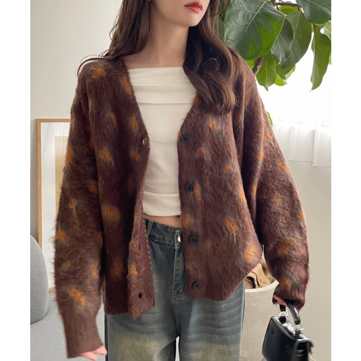 ブラウン | モヘアタッチ レオパード オーバーサイズ カーディガン | Ada.