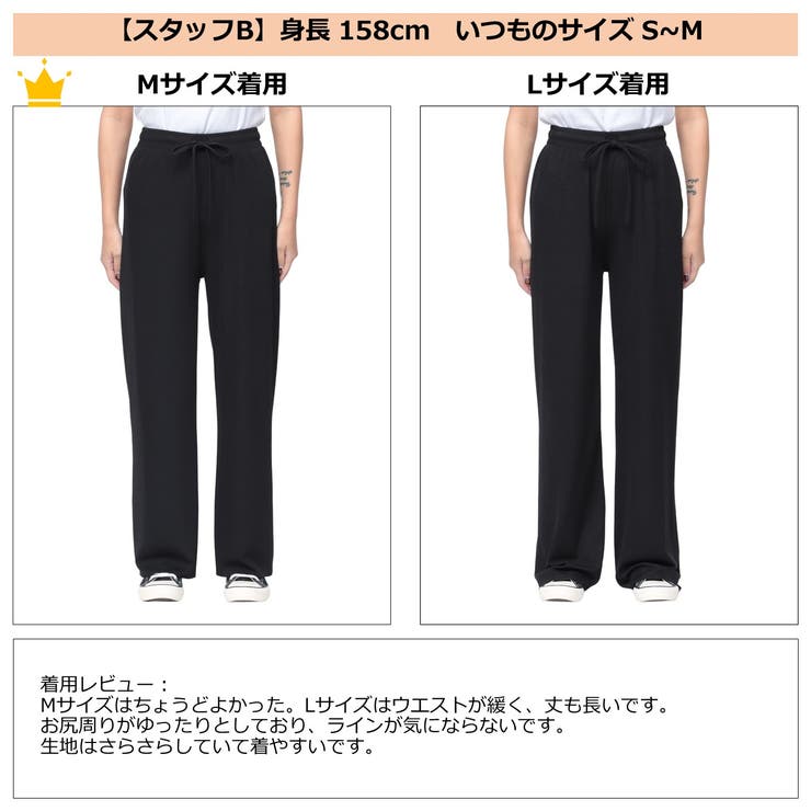 ワイドパンツ プリーツリラックス ゆったりリラックスガウチョ