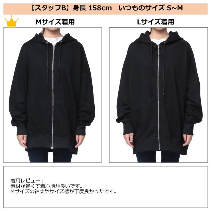 パーカー フード付き ロングパーカー アウター トップス