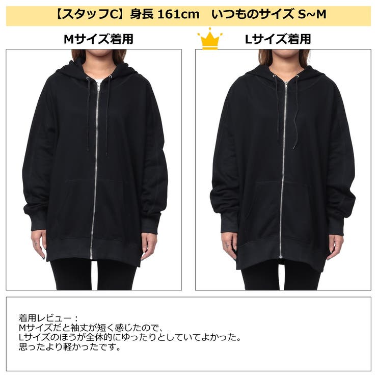 パーカー フード付き ロングパーカー アウター トップス
