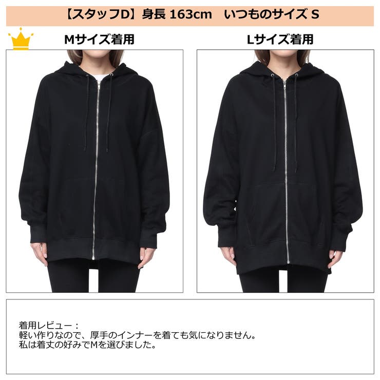 パーカー フード付き ロングパーカー アウター トップス