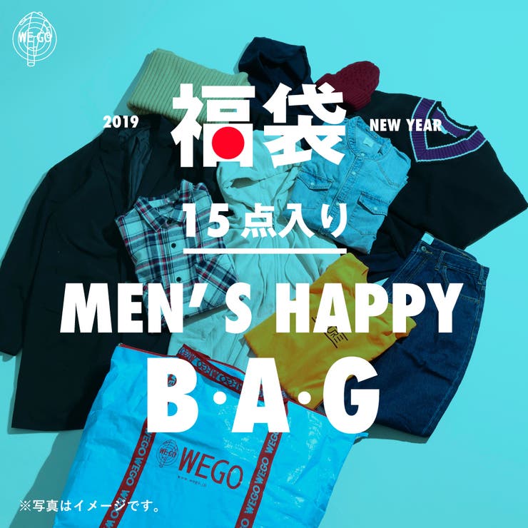 特別オファー 福袋】 19FB-10000M[品番：WG010036142]｜WEGO【MEN (MENS) WEGO その他