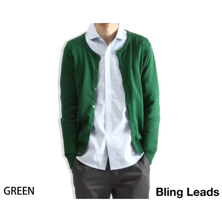 カーディガン メンズ ニット 品番 Zp Zip Clothing Store ジップクロージングストア のメンズ ファッション通販 Shoplist ショップリスト