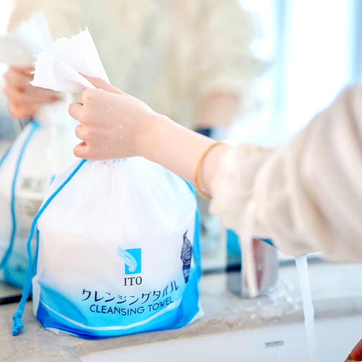 ITO クレンジングタオル ３個セット×長さ調節自由 | ITO | 詳細画像14 