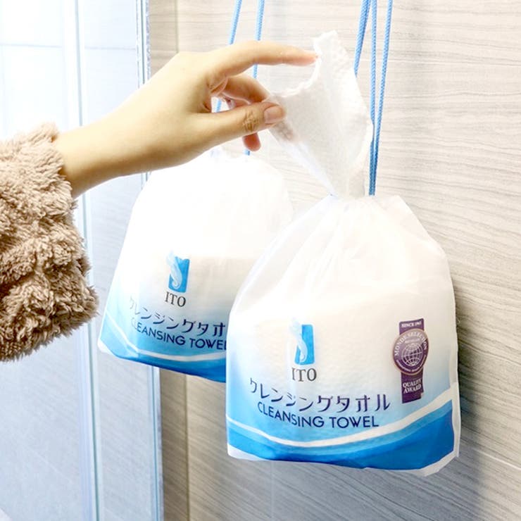 ITO クレンジングタオル ３個セット×長さ調節自由 | ITO | 詳細画像15 