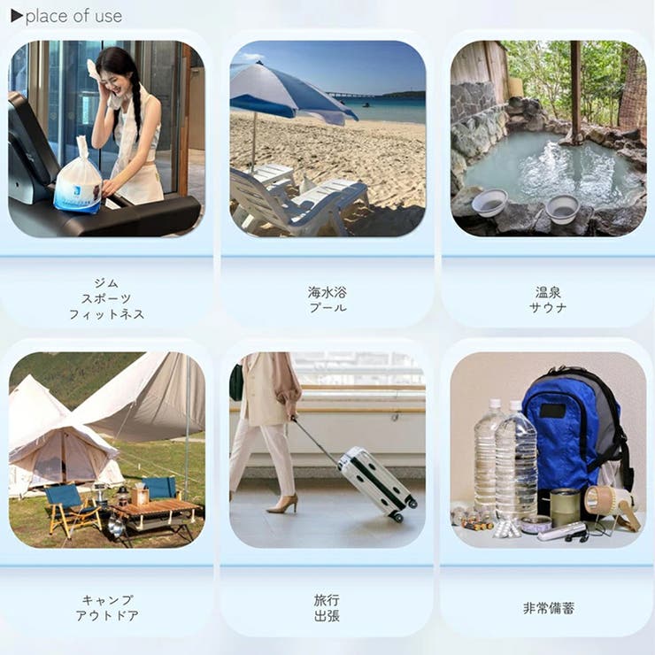 ITO クレンジングタオル ３個セット×長さ調節自由 | ITO | 詳細画像16 