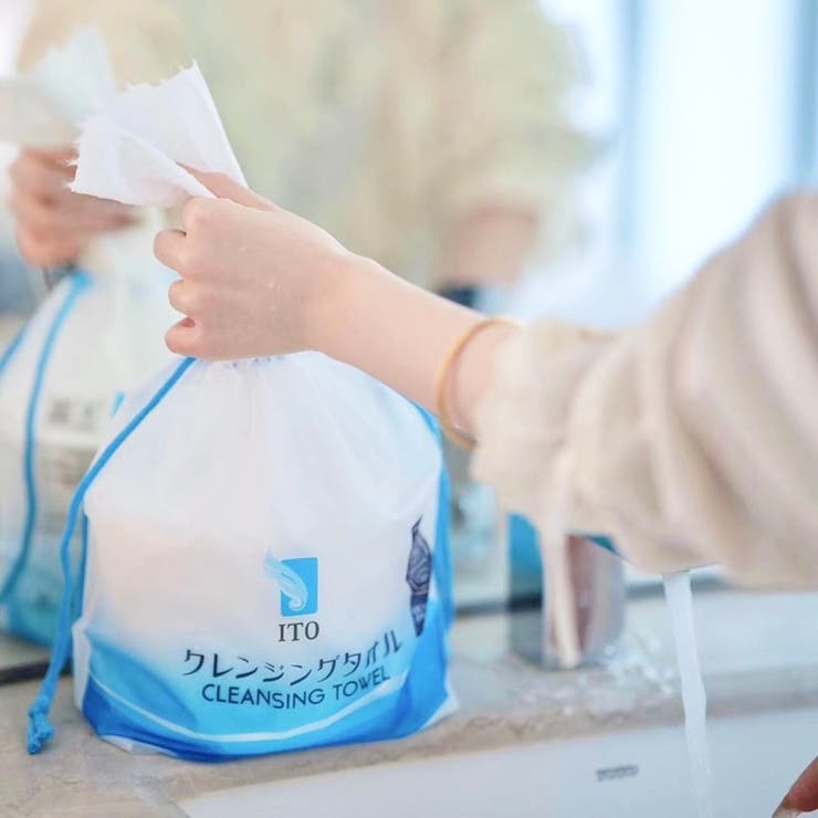 ITO クレンジングタオル ３個セット×長さ調節自由 | ITO | 詳細画像4 