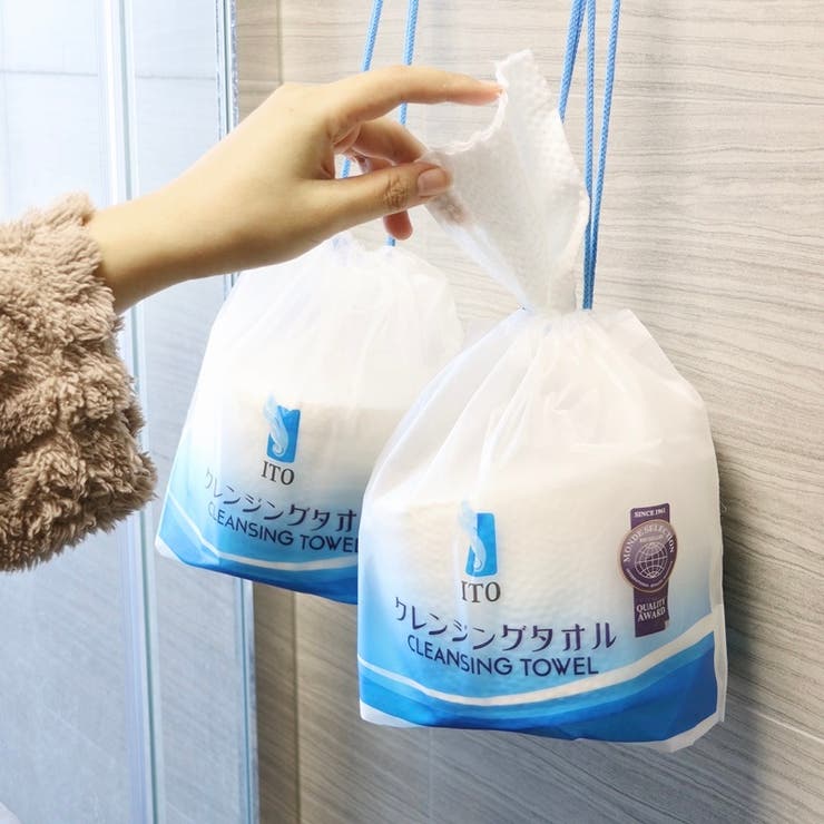 ITO クレンジングタオル ３個セット×長さ調節自由 | ITO | 詳細画像7 