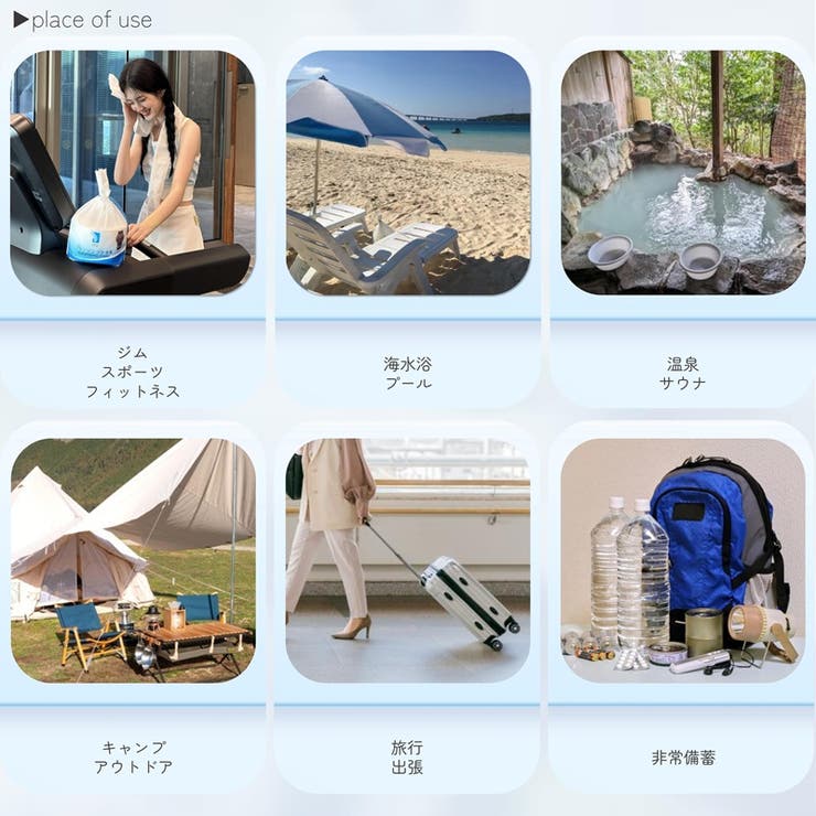 ITO クレンジングタオル ３個セット×長さ調節自由 | ITO | 詳細画像10 