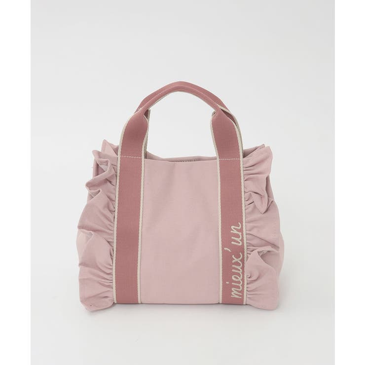 [WEB限定/300g以下の軽量]サイドフリルスクエアデザインバッグ | MK MICHEL KLEIN BAG | 詳細画像1 