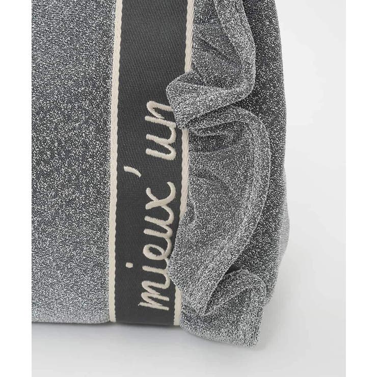 [WEB限定/300g以下の軽量]サイドフリルスクエアデザインバッグ | MK MICHEL KLEIN BAG | 詳細画像13 