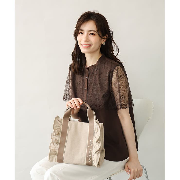 [WEB限定/300g以下の軽量]サイドフリルスクエアデザインバッグ | MK MICHEL KLEIN BAG | 詳細画像21 