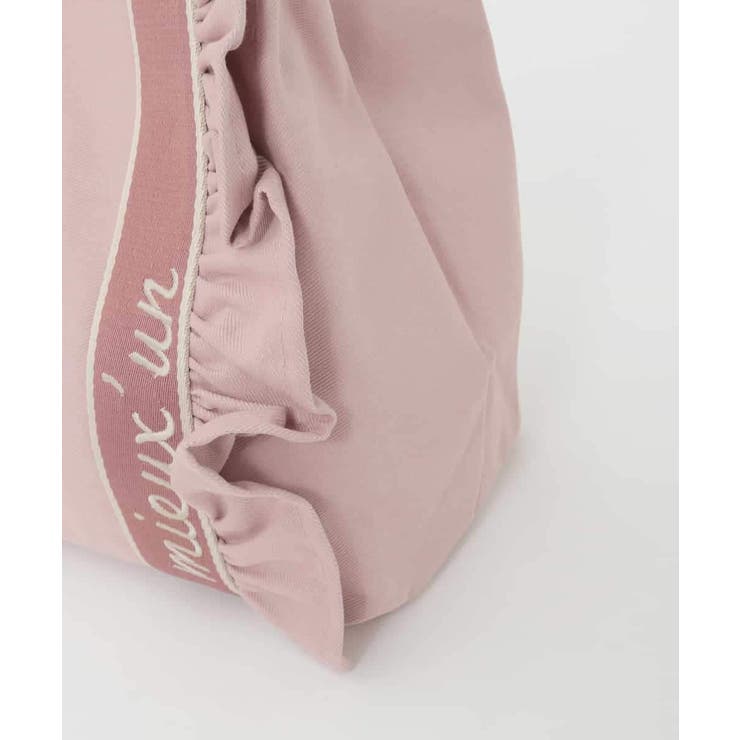 [WEB限定/300g以下の軽量]サイドフリルスクエアデザインバッグ | MK MICHEL KLEIN BAG | 詳細画像6 
