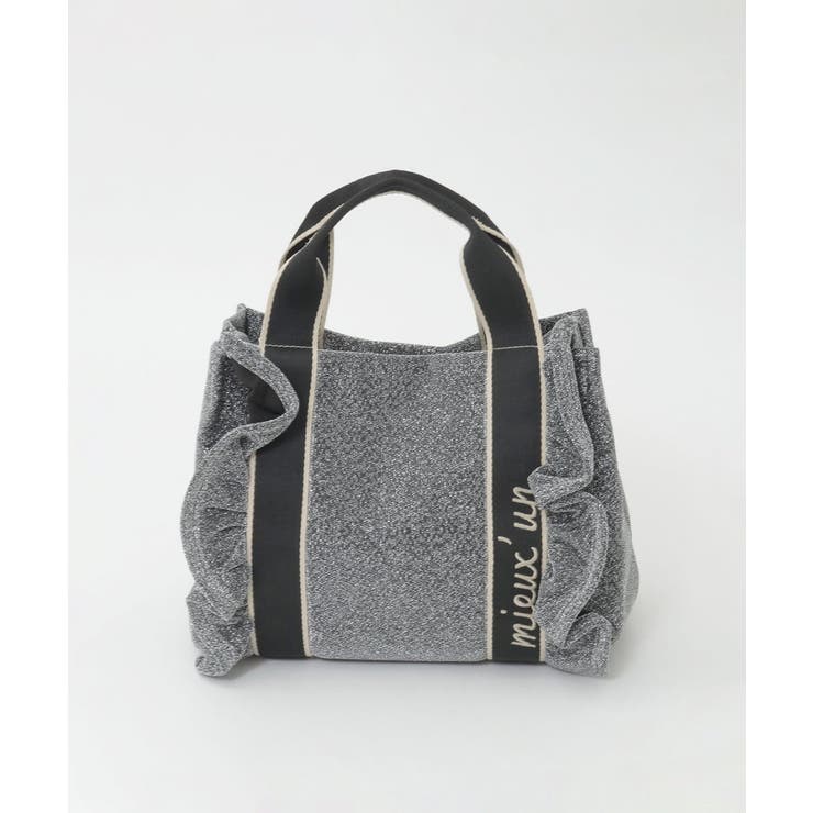 グレー | [WEB限定/300g以下の軽量]サイドフリルスクエアデザインバッグ | MK MICHEL KLEIN BAG