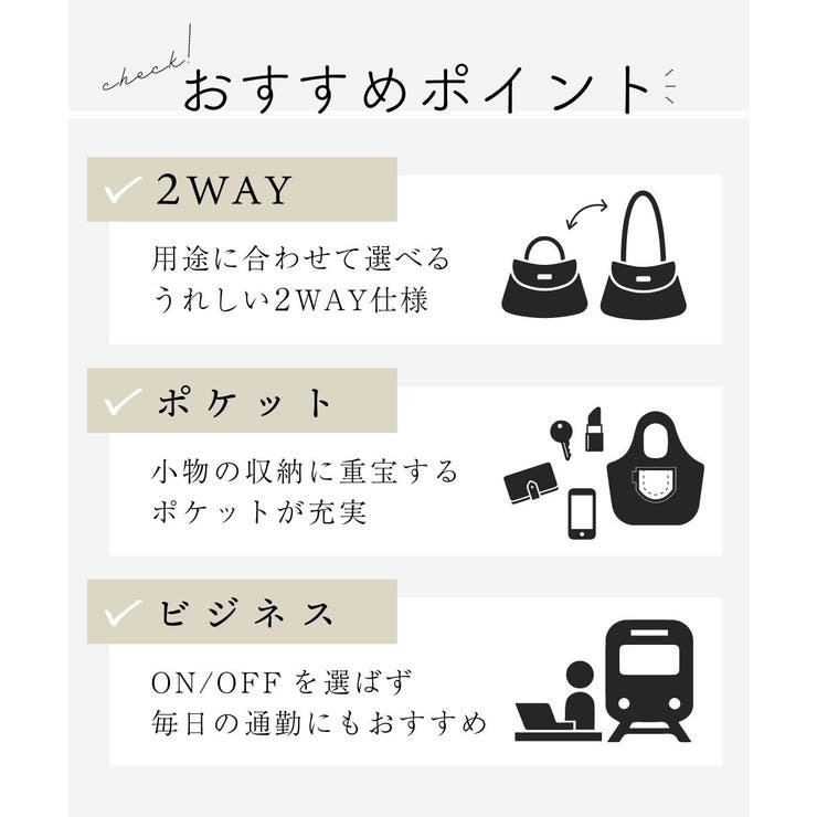 [2WAY]合成皮革タックデザイントートバッグ | MK MICHEL KLEIN BAG | 詳細画像17 