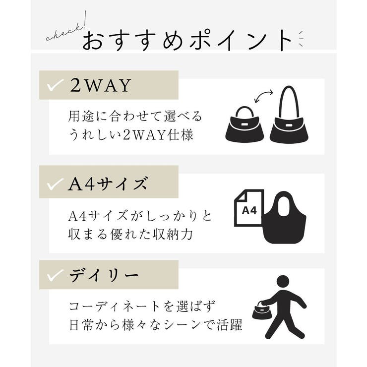 [2WAY/A4収納可]デニム風デザイン変形トートバッグ | MK MICHEL KLEIN BAG | 詳細画像19 