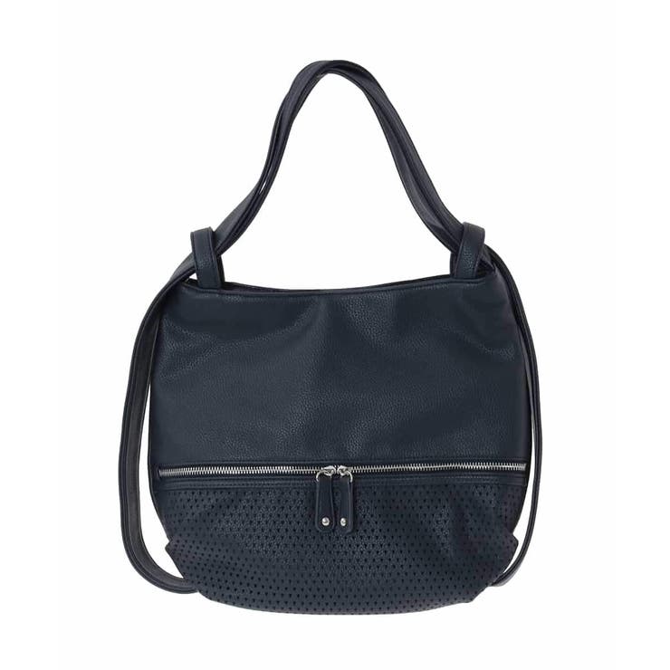 ネイビー | [2WAY]パンチングデザイン変形ミニトートバッグ | MK MICHEL KLEIN BAG