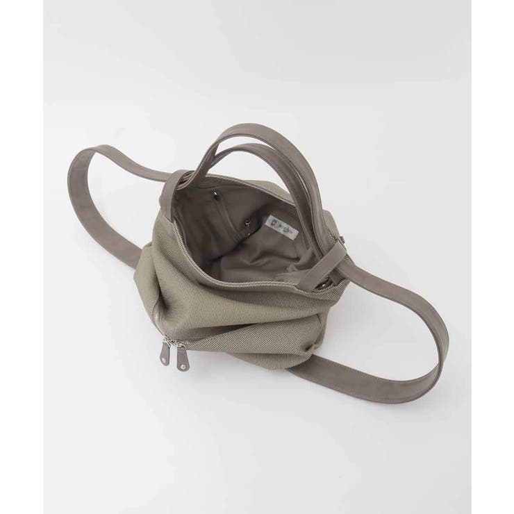 [2WAY/A4収納可]ニュアンスデザイン変形トートバッグ | MK MICHEL KLEIN BAG | 詳細画像8 