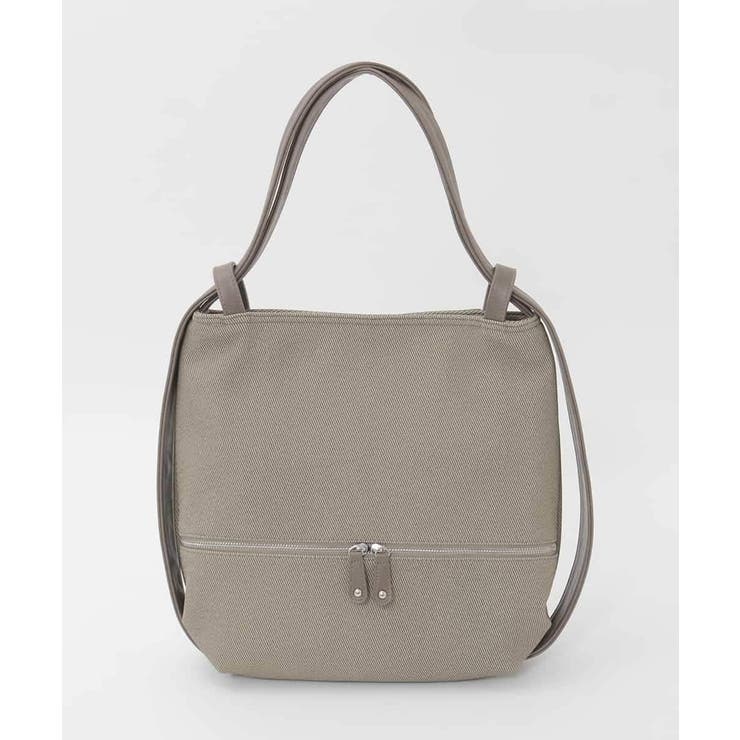 カーキ | [2WAY/A4収納可]ニュアンスデザイン変形トートバッグ | MK MICHEL KLEIN BAG